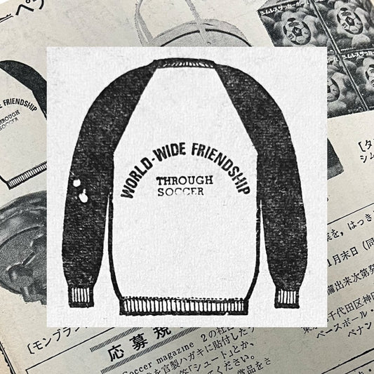 World-wide Friendship Through Soccer holographic sticker